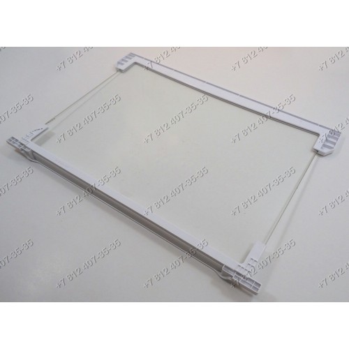 Полка для холодильника Beko DSMV528001S DSK28000 CS335020 CSK31000 CN329120 и т.д. 45*31 см в сборе