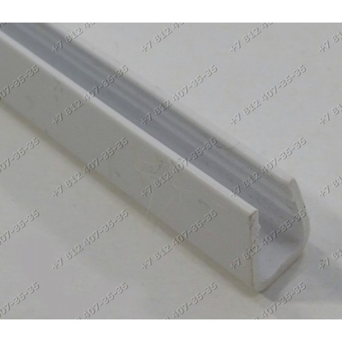Переднее обрамление полки для холодильника Beko DSK251, DSK25000, CSK32000