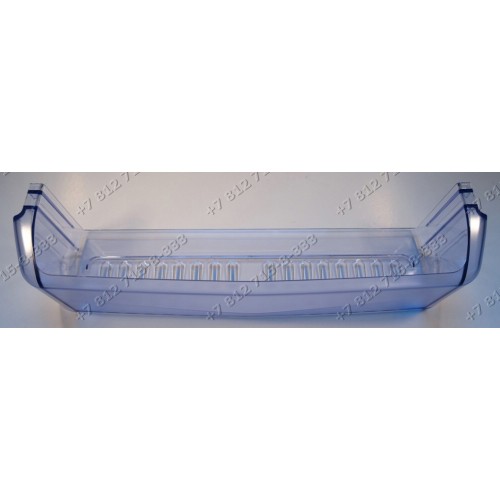 Балкон для холодильника Beko DS328000 CMV533103W