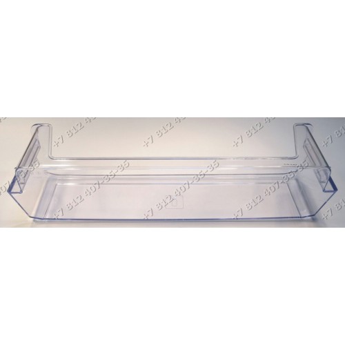 Балкон нижний для холодильника Beko CN332220AB CN332120