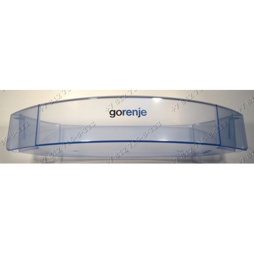 Балкон для бутылок для холодильника Gorenje RK67365SB (150963)