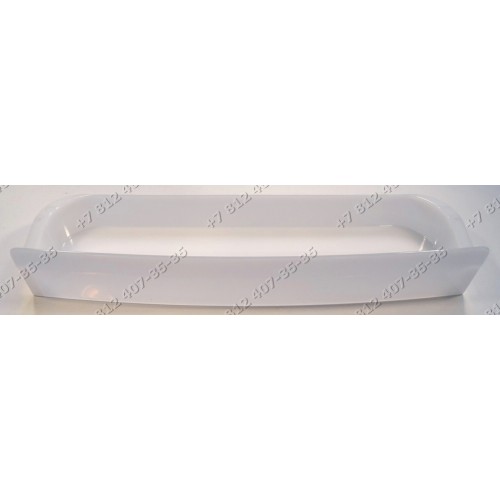 Балкон для холодильника Gorenje 668732
