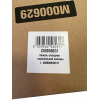 Откидная панель морозилки для холодильника Indesit C138G SB1670 SB167 SB185 C132G Ariston MBA1167 - C00856031 70904-1