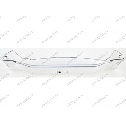Полка на дверь для бутылок для холодильника Whirlpool, Ikea 550*115*95 мм 480132102216 (C00319424)