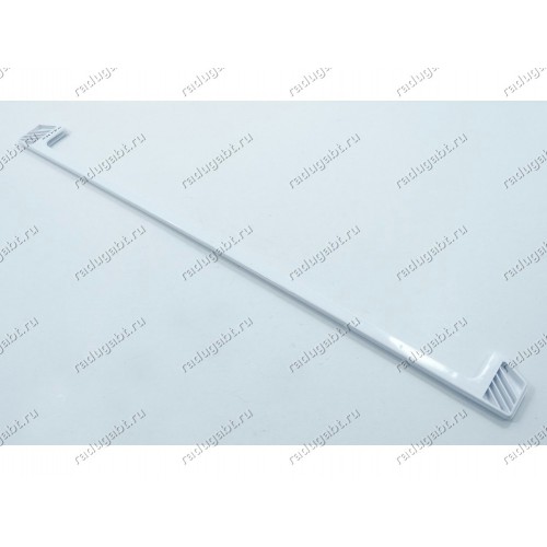 Обрамление полки переднее для холодильника Beko KSM 9520 A, DSE 25006 S, TSE1402