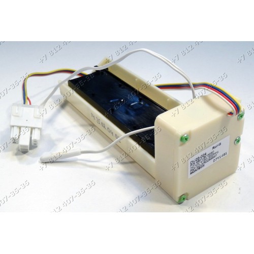 Заслонка для холодильника LG GA-B499SAQZ.ANSQCIS, GA-B499SBQZ.ABLQCIS, GA-B499SEQZ.ASEQCIS
