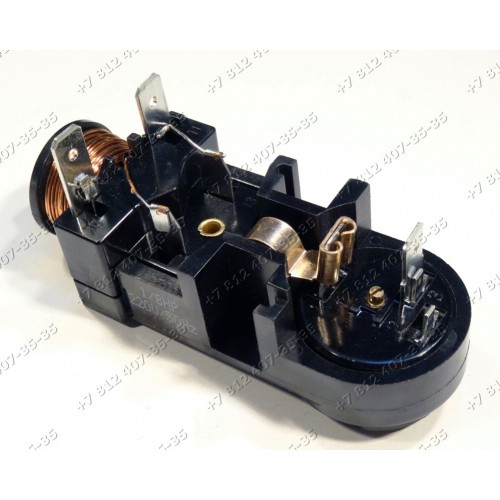 Пусковое реле (компрессор Embraco 1/8 1/8HP 220V/50Hz) для холодильника