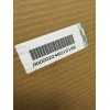 Резина холодильной камеры холодильника AEG, Electrolux, KÜPPERSBUSCH - 525*1120 мм 2248016186