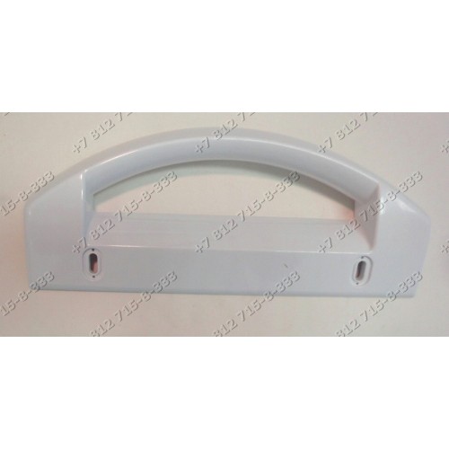 Ручка 2062808 холодильника Electrolux