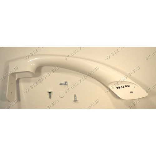 Ручка холодильника LG GR459Q