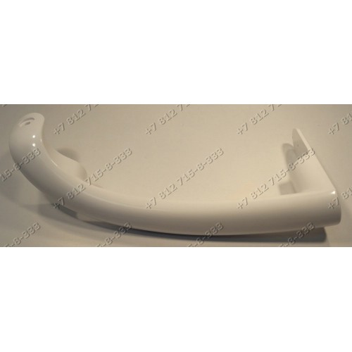 Ручка холодильника LG GR-419GVCA, GR-429GVCA, GR-459GVCA
