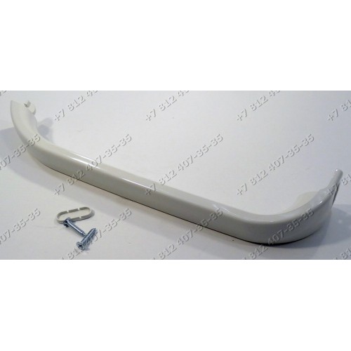 Ручка холодильника Bosch KGS39V00/01
