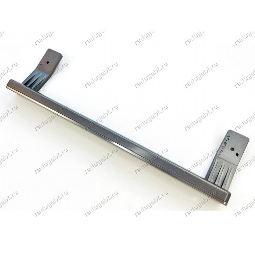 Ручка двери для холодильника Beko RCNK356E21X, RCNK321E21A и т.д. 5907611100