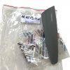 Ручка двери холодильника Beko NCO9600AA, NCO9850, NCO9860 и т.д. 4145780300 нижняя 