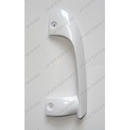 Ручка холодильника Gorenje 662448, 315027, 380375