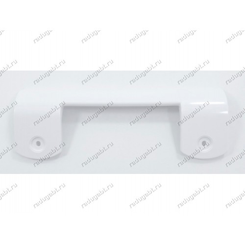 Ручка холодильника Gorenje RF54234W
