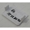 Заглушка ручки двери для холодильника Атлант Минск ХМ-3101 ХМ-4423-N