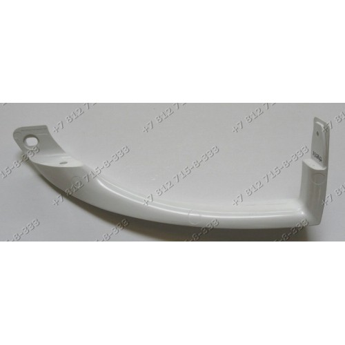 Ручка верхняя D253.117 для холодильника Snaige