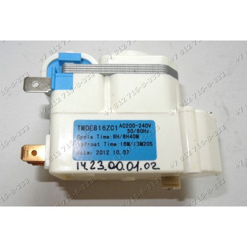 Таймер TMDE816ZC1 оттайки для холодильника
