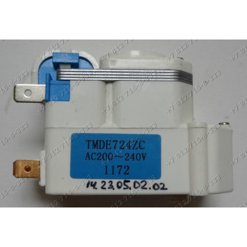 Таймер оттайки холодильника Indesit Stinol DS-005 TMDE724ZC