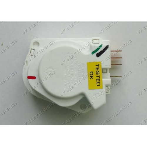 Таймер оттайки холодильника Whirlpool WBM378WH WBM378SF WBM378GP