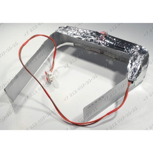 Нагреватель испарителя на фольге для холодильника Samsung RS21DCSW, RS21FCSM, RS21KCNS, RS55XDGNS