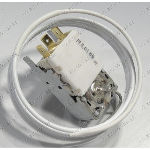 Термостат для холодильника Electrolux ER7806C, ER4010B, ER8596B, ER8311B, ER8308C, TR1175G, ER3203B