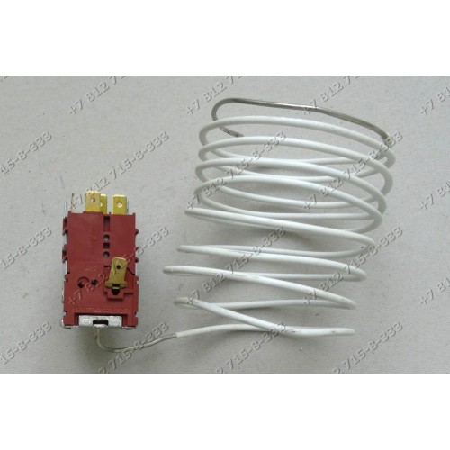 Терморегулятор 0077B2640 L-1261 (Danfoss) 2.1m для холодильника Hansa