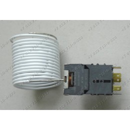 Терморегулятор для холодильника Indesit, StinolDanfoss 077B0357L 16001748700