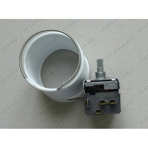 Терморегулятор для холодильника Indesit, StinolDanfoss 077B0357L 16001748700