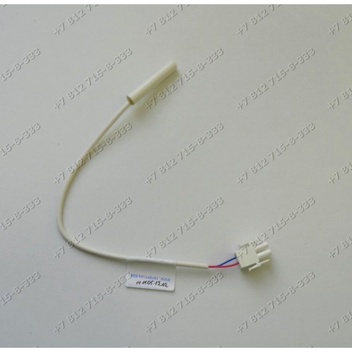 Датчик для холодильника Indesit B20DFNF B20DFNFNXH RMBH1200SFH