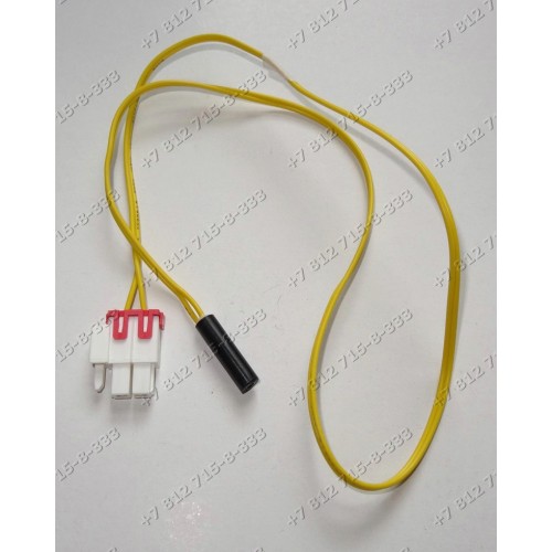 Сенсорный датчик для холодильника Samsung RB215ACBP/XAA RB29FSRNDSA/WT