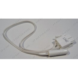 Сенсорный датчик для холодильника Samsung RS275ACBP, RS275ACPN, RS275ACRS, RS275ACWP, RS277ACBP