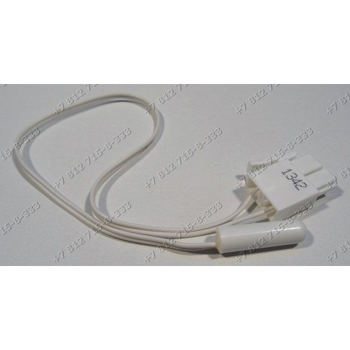 Сенсорный датчик для холодильника Samsung RS275ACBP, RS275ACPN, RS275ACRS, RS275ACWP, RS277ACBP