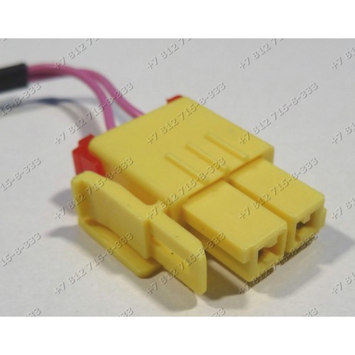 Сенсорный датчик для холодильника Samsung DA32-00012K