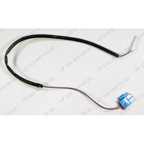 Сенсорный датчик для холодильника Samsung SG608EVMGH/BUS, SG608EVMGH/RUS, SG609ECSWH/RUS