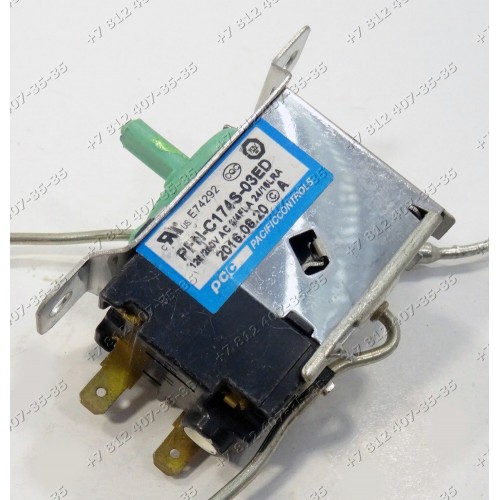 Терморегулятор для холодильника Samsung RT29CVMS1/XEK, RT29CVPW1/XEK, RT29DVMS1/XEK
