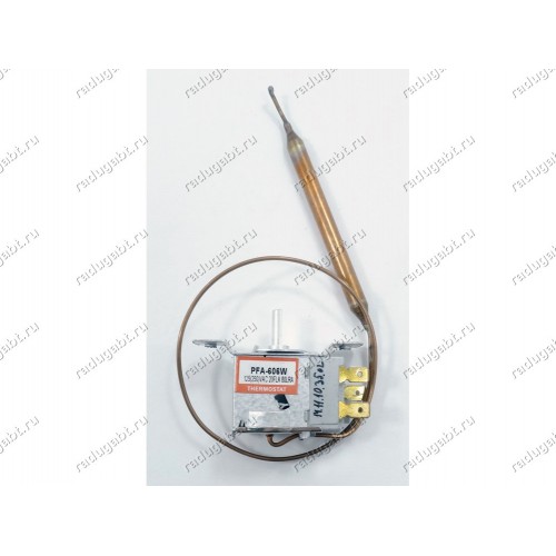 Терморегулятор PFA-606W для холодильника Samsung, LG RT30GBTS1/XMA, RT30GKSW