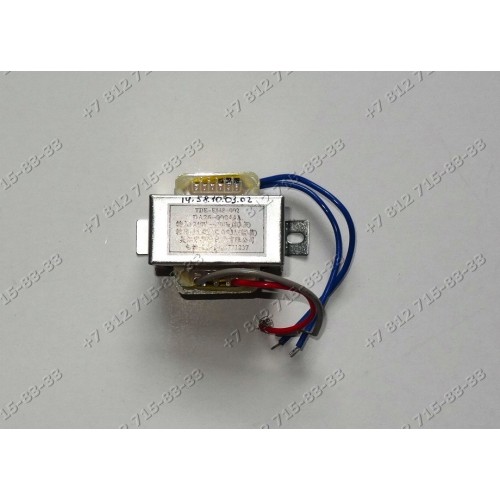 Силовой трансформатор для холодильника Samsung RL33ECSW, RL33ECVB, RL33EGMG и так далее