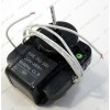 Двигатель вентилятора YZF2250 для холодильника