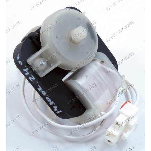 Двигатель вентилятора холодильника LG FD425NF, GR482SVF, GRT342S 4680JR1034G