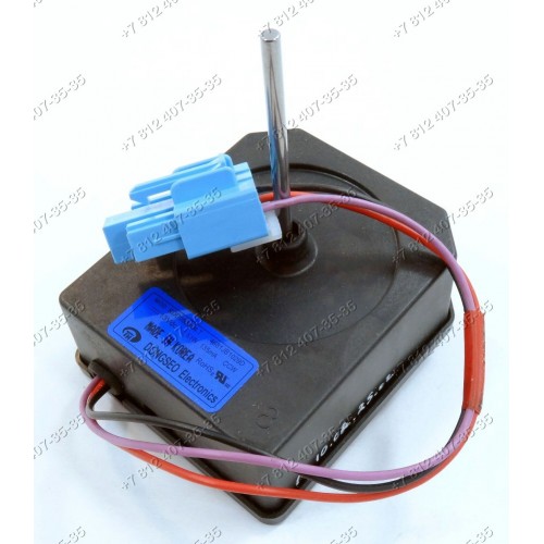 Двигатель вентилятора холодильника LG RDD056X04.T 13V 1.5W 4681JB1029D (4681JB1029Q)
