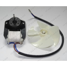 Вентилятор в сборе с крыльчаткой для холодильника Ariston HBM1201.4F Stinol