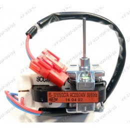 Двигатель вентилятора для холодильника Samsung SS22WG4/BWT, HNR2115NB, HNR2115NB, HNR2120V