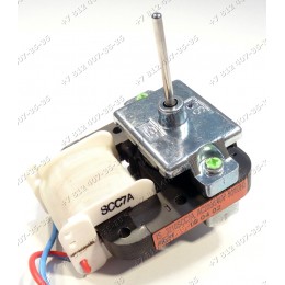Двигатель вентилятора для холодильника Samsung SS22WG4/BWT, HNR2115NB, HNR2115NB, HNR2120V