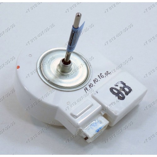 Двигатель вентилятора для холодильника Samsung RS19NASW, RS20BRHS5/GSL, RS20NCSV1/BUS