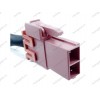 Двигатель вентилятора IS5209QARCN для холодильника Beko CN335220, CN332120, CMV529221W