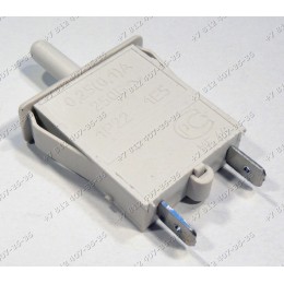 Выключатель света для холодильника Ariston, Indesit, Stinol ВОК-3 C00851049 - ОРИГИНАЛ!