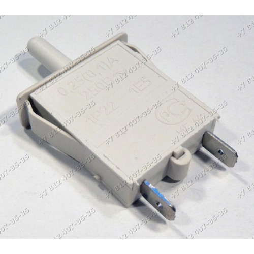 Выключатель света для холодильника Ariston, Indesit, Stinol ВОК-3 C00851049 - ОРИГИНАЛ!