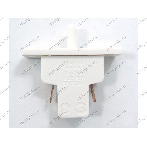 Выключатель света 5A 250V 5E4 25T85 для холодильника Indesit Ariston BCB31AAE, EDF290XS, INCB33AA
